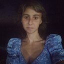 Карина, 30 лет