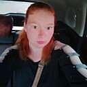 Алёна, 23 года