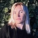 Екатерина, 33 года