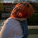 Каролина, 18 год