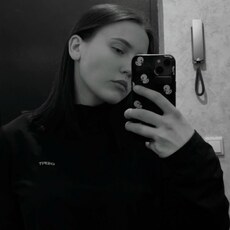 Фотография девушки Вероника, 22 года из г. Новороссийск