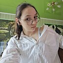 Арина, 18 лет