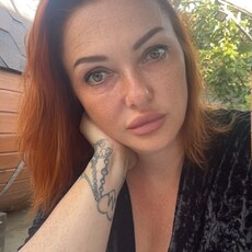 Арина, 44 из г. Краснодар.