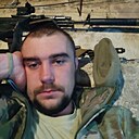 Артем, 32 года