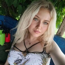 Фотография девушки Наташа, 30 лет из г. Волгоград
