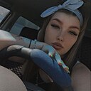 Анна, 29 лет