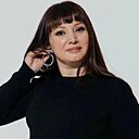 Айгуль, 43 года