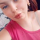 Ангелина, 26 лет