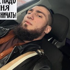 Фотография мужчины Lhmj, 22 года из г. Махачкала