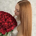 Агафья, 18 лет