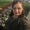Ермиония, 28 лет