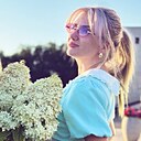 Оля, 32 года