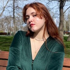 Валерия, 22 из г. Саратов.
