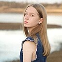 Павлина, 19 года