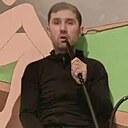 Самир, 37 лет