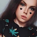 Ника, 25 лет