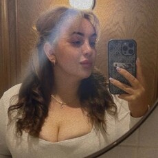 Надежда, 30 из г. Москва.