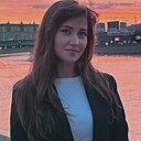 Алина, 29 лет