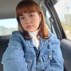 Фотография девушки Марфа, 24 лет из г. Чита