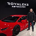 Георгий, 46 лет
