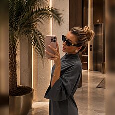 Фотография девушки Нинель, 26 лет из г. Сочи