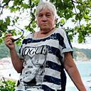 Любовь, 70 лет