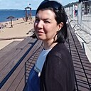 Mavi, 44 года