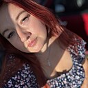 Иркэ, 27 лет