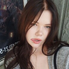 Фотография девушки Татьяна, 18 лет из г. Кемерово