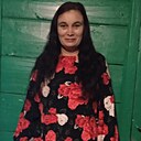 Любовь, 37 лет