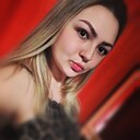 Кристина, 31 год