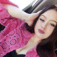 Фотография девушки Милица, 24 лет из г. Улан-Удэ