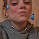 Екатерина, 23 года