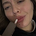 Люда, 22 лет