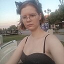Елизавета, 20 лет