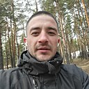 Сергей, 34 года