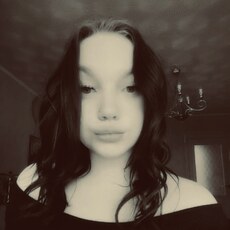 Виталина, 21 из г. Санкт-Петербург.