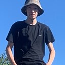 Даня, 18 лет