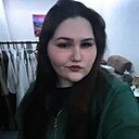Алевтина, 18 лет