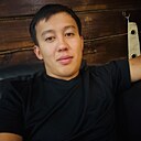 Алтынбек, 28 лет