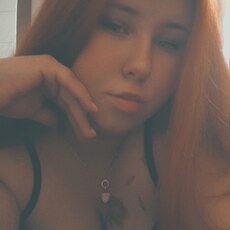 Екатерина, 21 из г. Волоколамск.