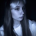 Диана, 18 лет