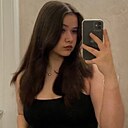 Толқын, 20 лет