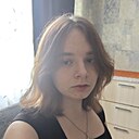 Катя, 18 лет