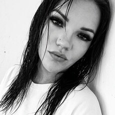 Анастасия, 29 из г. Донецк.
