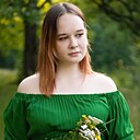 Лада, 20 год