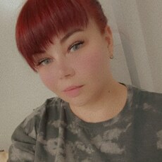 Фотография девушки Регина, 28 лет из г. Георгиевск