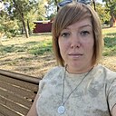 Каролина, 32 года