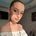 Пинна, 35 лет