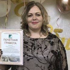 Фотография девушки Аглая, 35 лет из г. Бердск